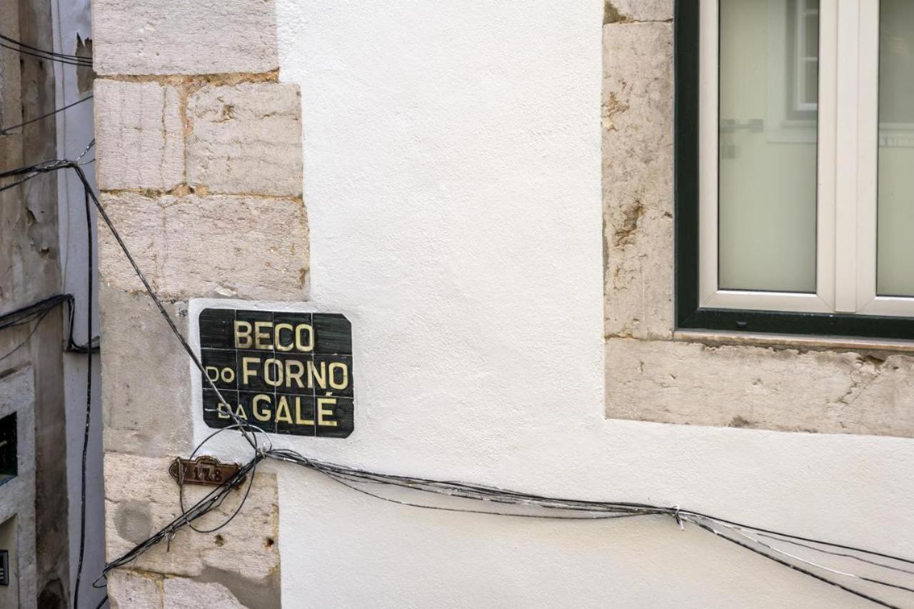 Guestready - Lovely Times In Lisboa Εξωτερικό φωτογραφία